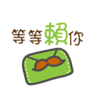 トリ王様の毎日使えるやさしい言葉（個別スタンプ：14）