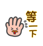 トリ王様の毎日使えるやさしい言葉（個別スタンプ：16）