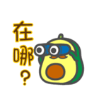 トリ王様の毎日使えるやさしい言葉（個別スタンプ：19）