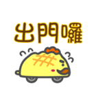 トリ王様の毎日使えるやさしい言葉（個別スタンプ：21）
