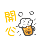 トリ王様の毎日使えるやさしい言葉（個別スタンプ：23）
