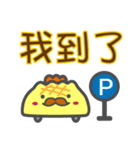 トリ王様の毎日使えるやさしい言葉（個別スタンプ：24）