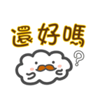 トリ王様の毎日使えるやさしい言葉（個別スタンプ：27）