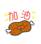 トリ王様の毎日使えるやさしい言葉（個別スタンプ：30）