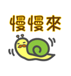 トリ王様の毎日使えるやさしい言葉（個別スタンプ：33）