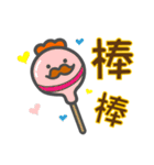 トリ王様の毎日使えるやさしい言葉（個別スタンプ：34）