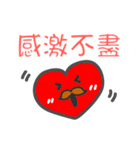トリ王様の毎日使えるやさしい言葉（個別スタンプ：35）