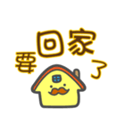 トリ王様の毎日使えるやさしい言葉（個別スタンプ：36）