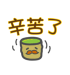トリ王様の毎日使えるやさしい言葉（個別スタンプ：40）