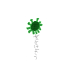 くおりてぃぜろすたんぷ（小4が作った）（個別スタンプ：2）
