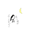 くおりてぃぜろすたんぷ（小4が作った）（個別スタンプ：4）