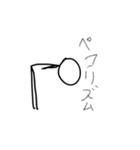 くおりてぃぜろすたんぷ（小4が作った）（個別スタンプ：5）