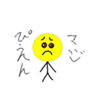 くおりてぃぜろすたんぷ（小4が作った）（個別スタンプ：7）