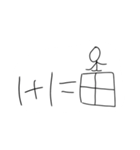 くおりてぃぜろすたんぷ（小4が作った）（個別スタンプ：8）