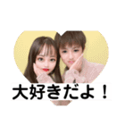 けいまな（個別スタンプ：6）