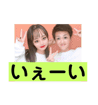 けいまな（個別スタンプ：7）