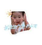 ラムちゃんなのだ（個別スタンプ：1）