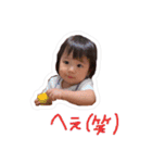 ラムちゃんなのだ（個別スタンプ：4）