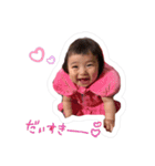 ラムちゃんなのだ（個別スタンプ：5）