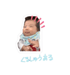 ラムちゃんなのだ（個別スタンプ：6）