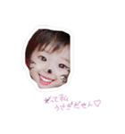 ラムちゃんなのだ（個別スタンプ：7）
