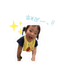 ラムちゃんなのだ（個別スタンプ：9）