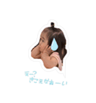 ラムちゃんなのだ（個別スタンプ：12）