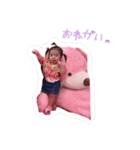 ラムちゃんなのだ（個別スタンプ：13）