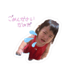 ラムちゃんなのだ（個別スタンプ：14）