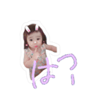 ラムちゃんなのだ（個別スタンプ：17）