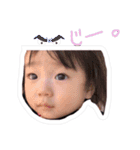 ラムちゃんなのだ（個別スタンプ：21）