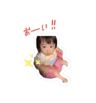 ラムちゃんなのだ（個別スタンプ：23）