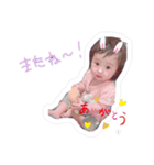 ラムちゃんなのだ（個別スタンプ：24）