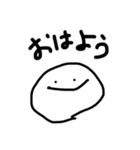 はるかが適当に作っちゃったよスタンプ（個別スタンプ：1）