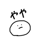 はるかが適当に作っちゃったよスタンプ（個別スタンプ：2）