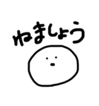 はるかが適当に作っちゃったよスタンプ（個別スタンプ：4）