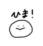 はるかが適当に作っちゃったよスタンプ（個別スタンプ：6）
