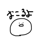 はるかが適当に作っちゃったよスタンプ（個別スタンプ：7）