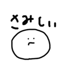 はるかが適当に作っちゃったよスタンプ（個別スタンプ：8）
