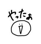 はるかが適当に作っちゃったよスタンプ（個別スタンプ：12）