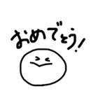 はるかが適当に作っちゃったよスタンプ（個別スタンプ：13）