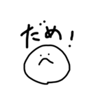 はるかが適当に作っちゃったよスタンプ（個別スタンプ：14）