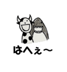 頑張り屋さんのスタンプです（個別スタンプ：9）