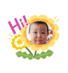 天翔びっちゃん（個別スタンプ：1）