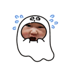 天翔びっちゃん（個別スタンプ：10）
