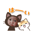 天翔びっちゃん（個別スタンプ：13）