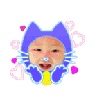 天翔びっちゃん（個別スタンプ：16）