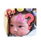 日常の天翔（個別スタンプ：1）
