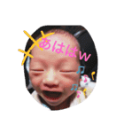 日常の天翔（個別スタンプ：4）