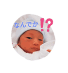 日常の天翔（個別スタンプ：8）